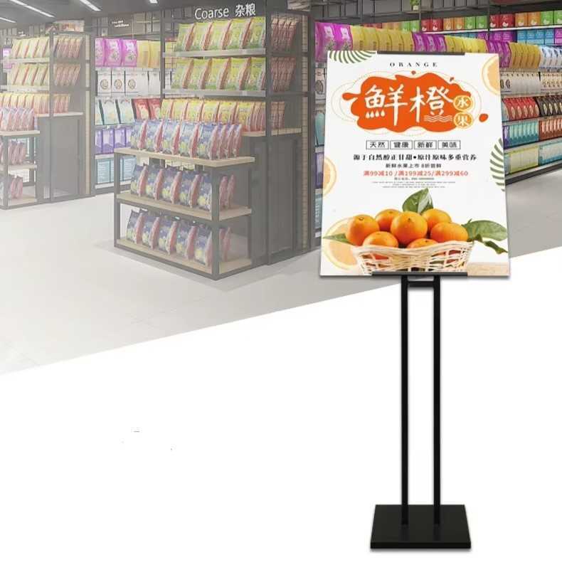 ขายดีที่สุด แบนเนอร์ / จอแสดงผล / ขาตั้งโปสเตอร์ A4 AD031