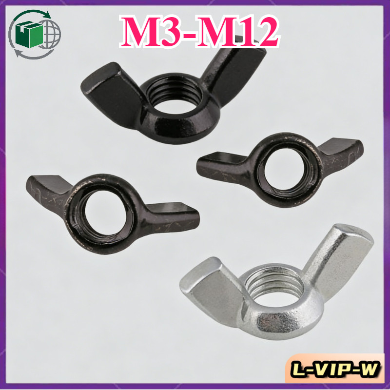 Wing Nut, Butterfly Nut (White Zinc/Black) Handle Nut M3/M4/M5/M6/M8/M10/M12L-VIP-W