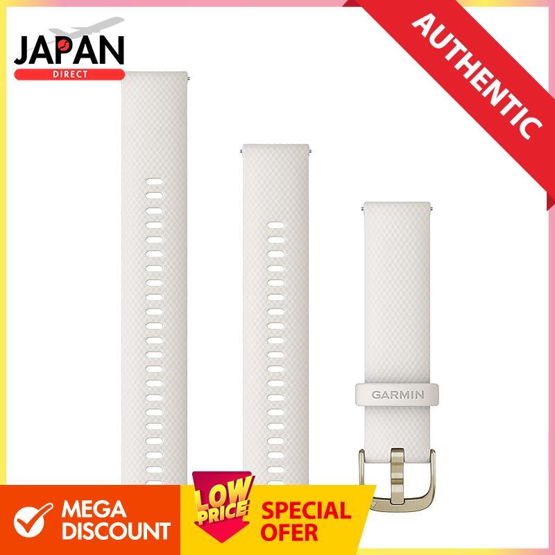 Garmin Quick Release Band 20mm Ivory/Cream Gold