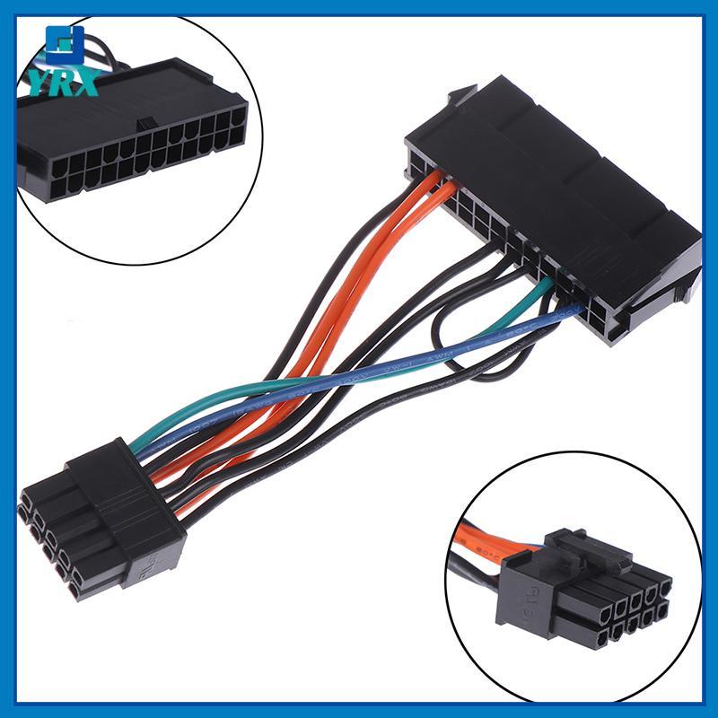 YRX 24Pin Female to 10Pin Male Adapter สายไฟสําหรับ 10PIN เมนบอร์ด