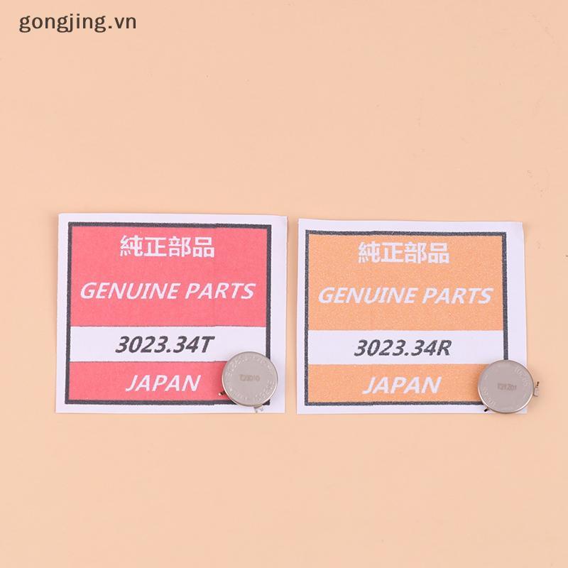 Gongjing แบตเตอรี่ Seiko 3023-34R 3023-34T แบตเตอรี่พลังงานแสงอาทิตย์ TS920 เครื่องมือ VN