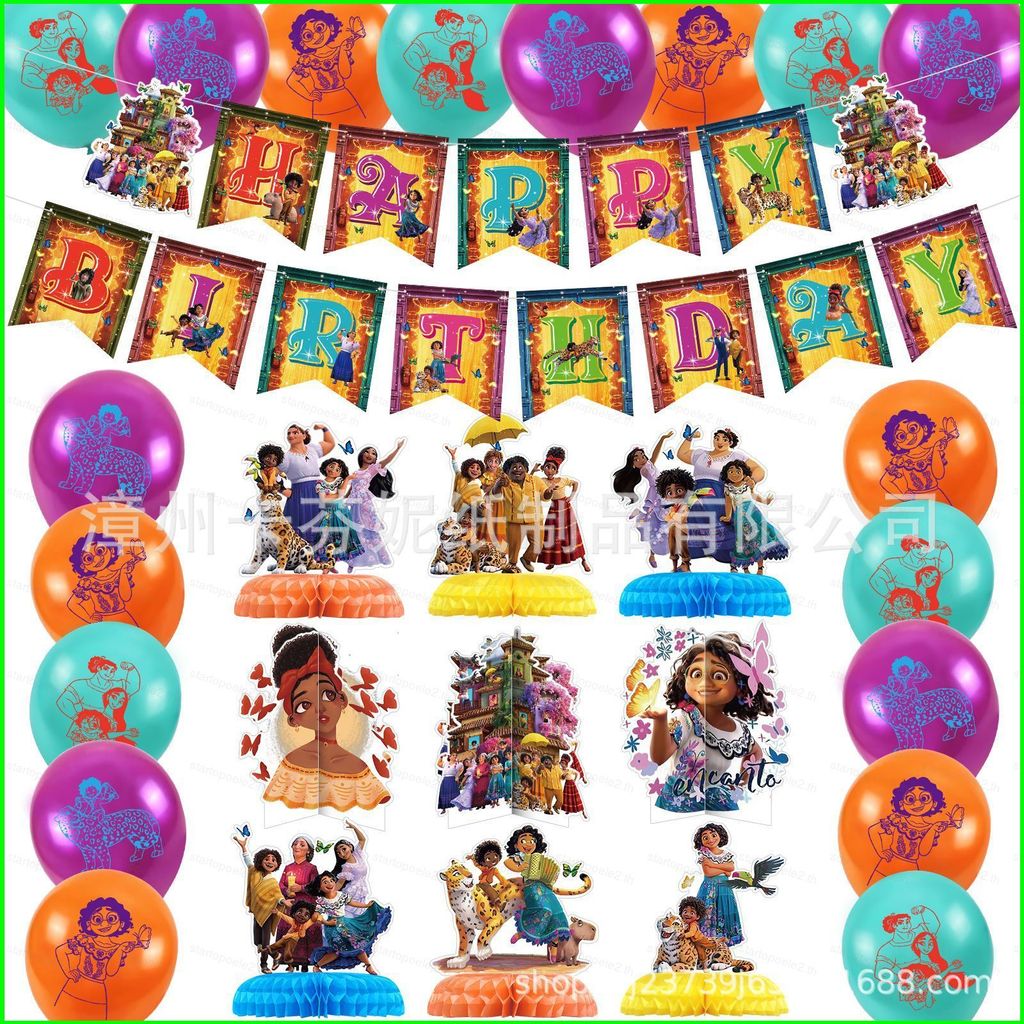 Encanto Theme เด็กวันเกิดตกแต่งงานปาร์ตี้แบนเนอร์เค้ก topper บอลลูนชุดอุปกรณ์เสริม