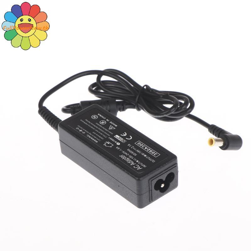 POWER 1 ชิ้น Charger สายไฟสําหรับ LG 24in LED LCD Monitor AP16B-A LCAP26B-E ADS-45FSN-19 19040GPCU 1