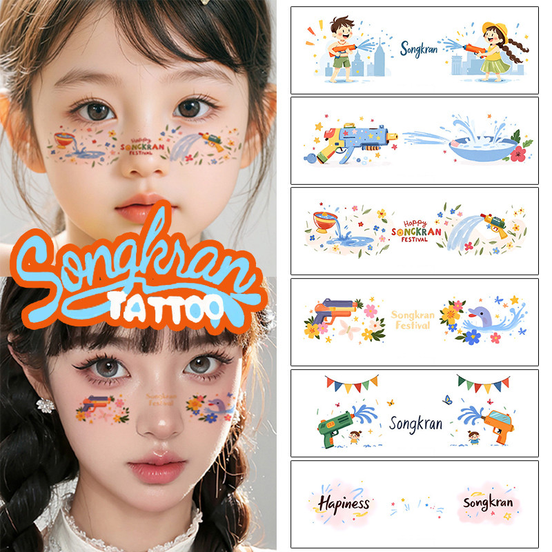 สติกเกอร์กันน้ําสำหรับใบหน้า และอุปกรณ์เสริมสงกรานต์สำหรับผู้หญิง