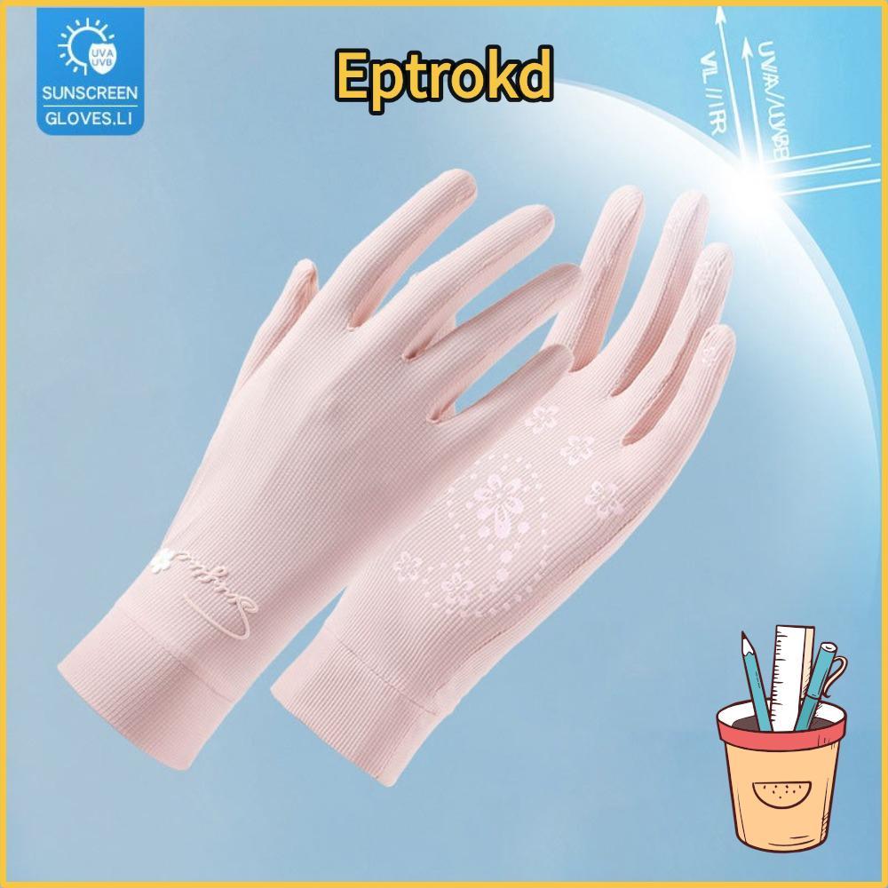 ถุงมือผ้าไหมน้ำแข็ง Etoro สัมผัสหน้าจอง่าย ระบายอากาศได้ดี มีความยืดหยุ่นสูง สำหรับทั้งชายและหญิง