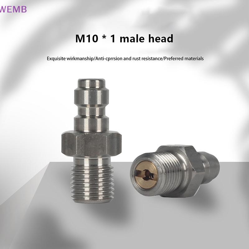 WEMB ชาย Connector 8 มม.ชายด้าย Qui Connect วาล์ว PCP บรรจุวาล์ว M10x1 1/8NPT 1/8BSPP สําหรับปั๊มแรง