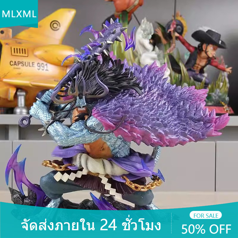 30 ซม.Kou ONE PIECE คอสเพลย์ Luffy Action Figure รุ่น Q ตุ๊กตาของขวัญเด็กตกแต่งรถเครื่องประดับของเล่นคอลเลกชันตกแต่งบ้านประติมากรรม