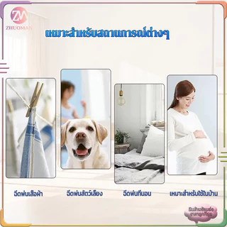 ยาฉีดมดแมลง สเปรย์ฆ่าแมลง ยาฆ่ามด ยาฉีดยุง 500ml มด เหา หมัด แมลง ยุง แมลงวัน ได้ผล 100% ปกป้องยาวนาน ปลอดภัย เห็นผลไว