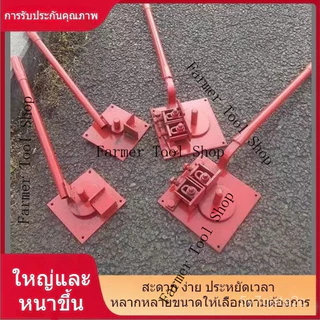 ⚡🚚เครื่องดัดเหล็กเส้นแบบมือ แข็งแรง ดัดง่าย ประหยัดแรง รองรับหลายขนาด เหมาะสำหรับงานก่อสร้างและช่างเหล็ก