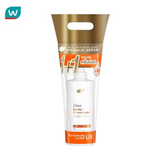 Dove โดฟ เฟอรูลิก+ยูวี รีแพร์ แอนด์ โกลว์ แดเมจ เทอราพี แชมพ…