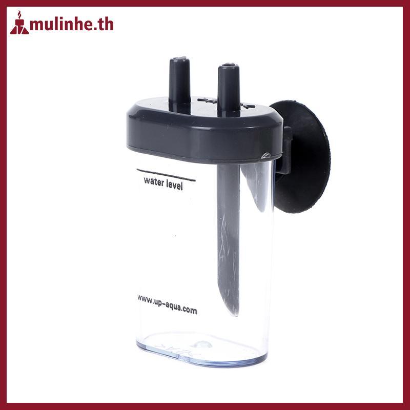 MULINHE Mini Aquarium DIY Suer CO2 ระบบ Bubble Counter Diffuser ถังปลา Acces TH