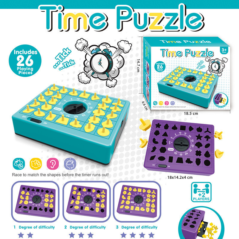 COD จับเวลาการจับคู่ของเล่นปริศนา Time Puzzle เกมกระดานปริศนา ปริศนา ของขวัญสำหรับเด็ก ปฏิสัมพันธ์ระหว่างพ่อแม่และลูก