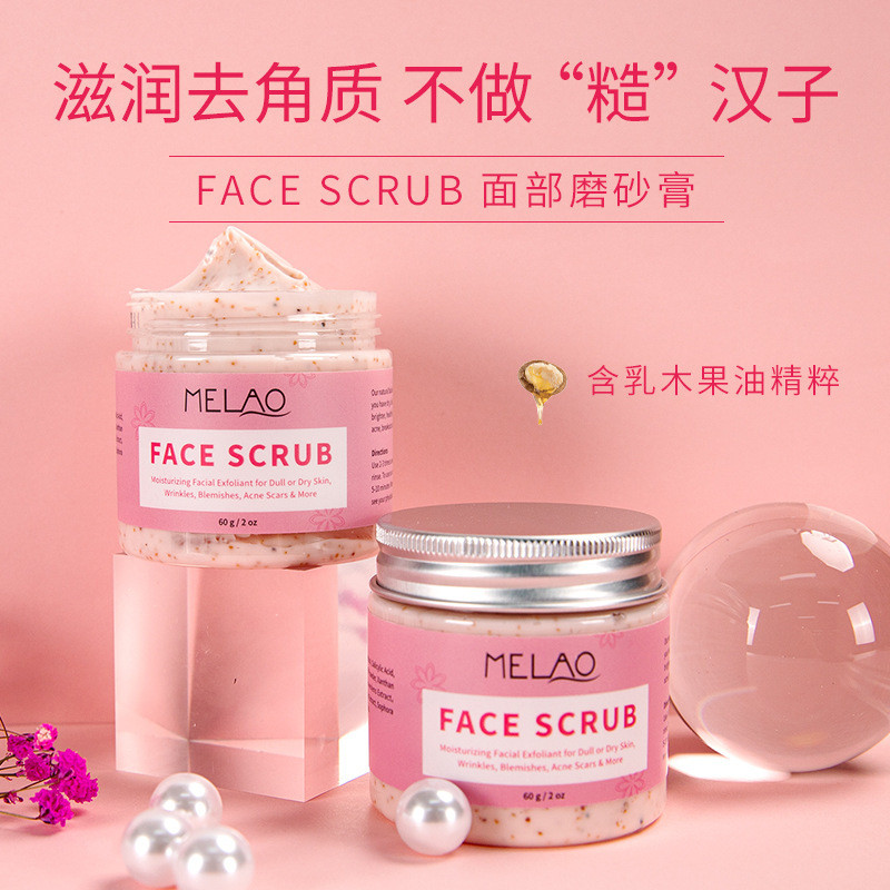 [คลังสินค้าพร้อม] MELAO Facial Scrub Exfoliating Deep Cleansing Moisturizing Soft Exfoliating Facial