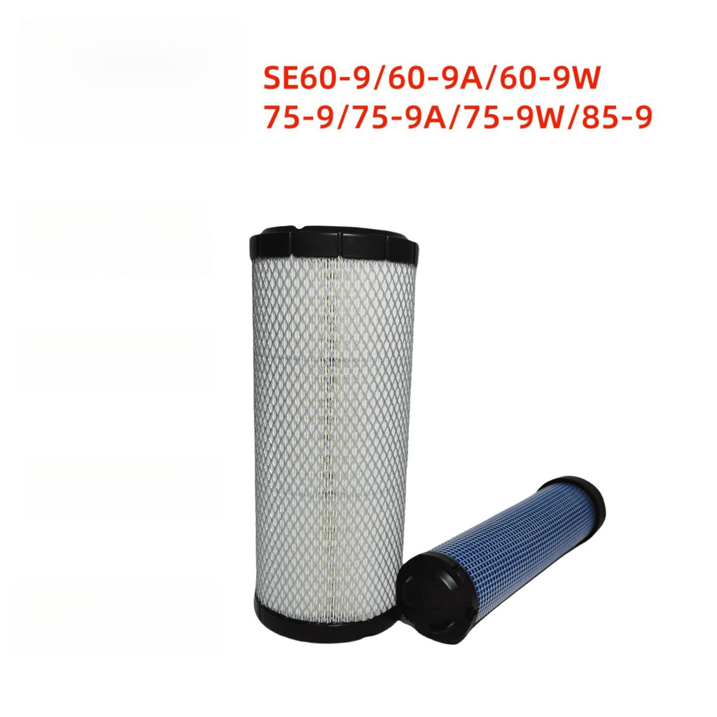 ไส้กรองอากาศ Shantui SE60/75/75W/75-9/60N-9W/75N-9W/80/85 รุ่นใช้เฉพาะ ใหม่