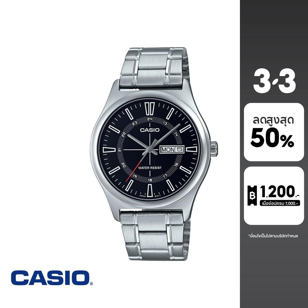 CASIO นาฬิกาข้อมือ CASIO รุ่น MTP-V006D-1CUDF วัสดุสเตนเลสสตีล สีดำ สินค้า