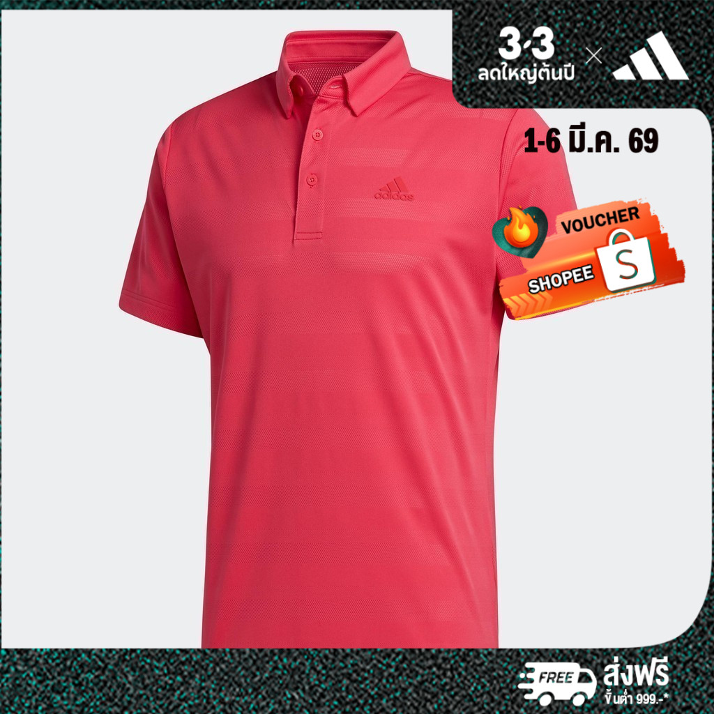 adidas Golf adidas Golf Polo Shirt Men Pink FS6887