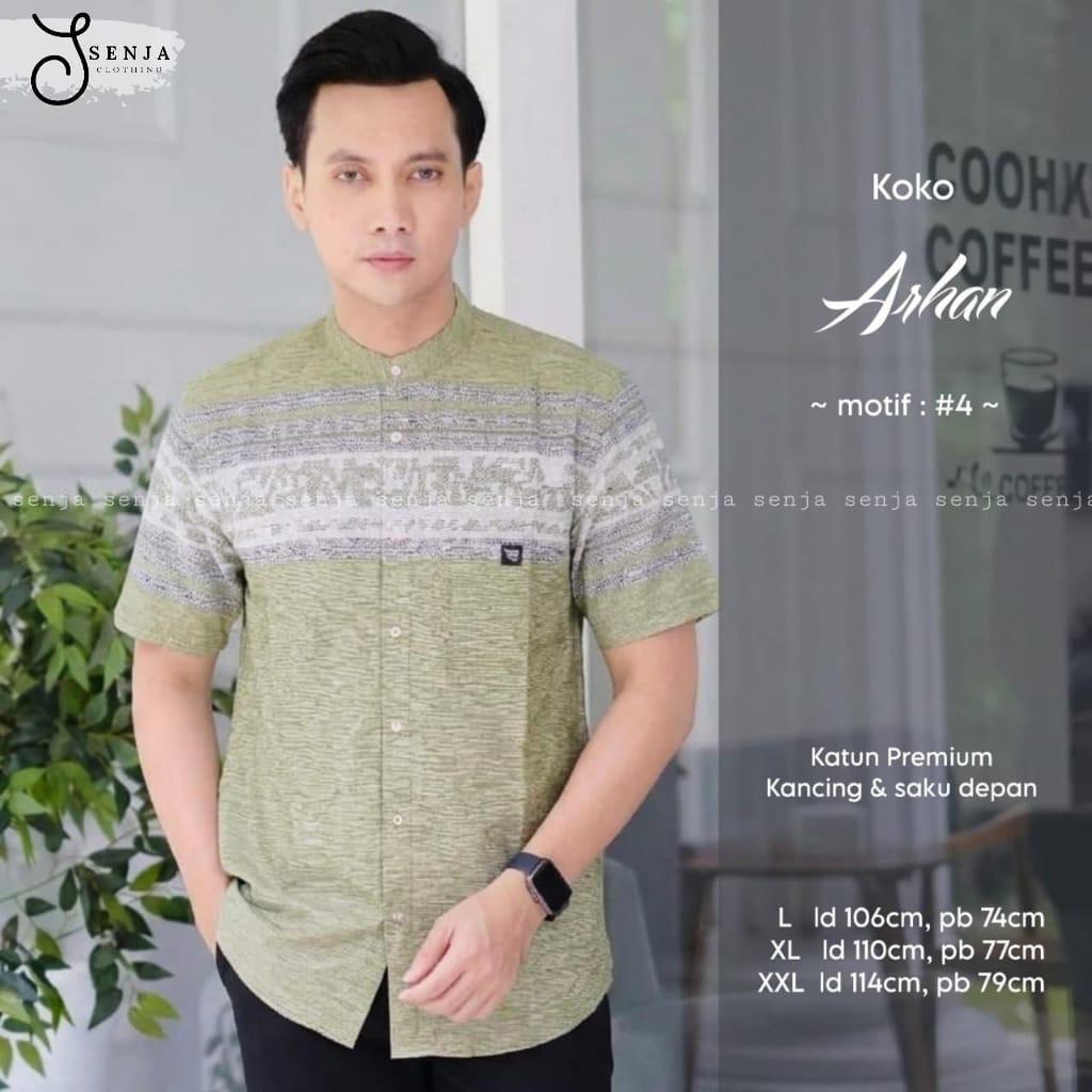 0103 KOKO ARHAN โดย SeNJa