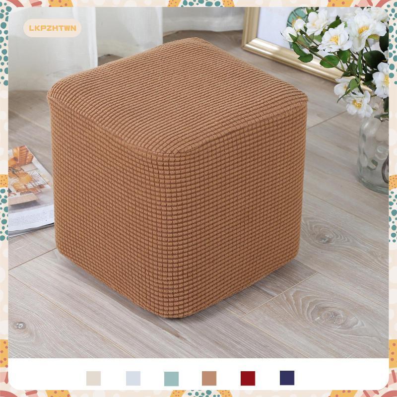 [lkpzhtwn] Ottoman Covers Slipcover Polyester Ottoman Slipสี่เหลี่ยมผืนผ้า Ottoman Cover