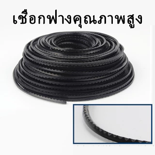 New เอ็นตัดหญ้าฟันเลื่อย(ฟันฉลาม) ขนาด 3.0/4.0 มิล ยาว 10 เมตร (จำนวน 1 ม้วน) ใช้ได้กับเครื่องตัดหญ้า