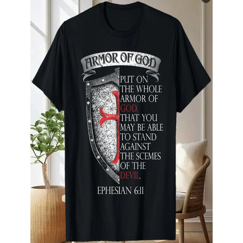 Bible Verse T is perfect Christian, catholic, bible scriptur T-Shirt