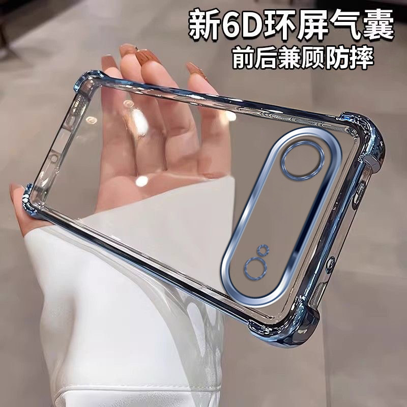 เหมาะสําหรับเคสโทรศัพท์ Apple 17Air ใหม่ iPhone17Ari รวมทุกอย่างกันกระแทก ipone 17 ip เคสป้องกันเฉพา