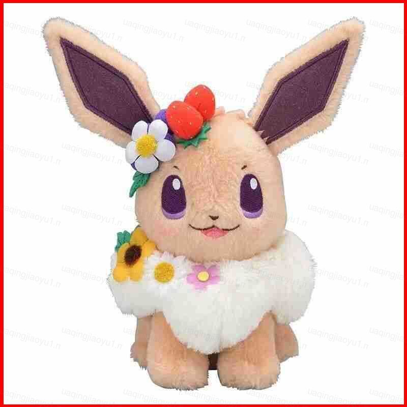 HQ Pokemon Eevee Plushie Easter Series ตุ๊กตาสหายตุ๊กตาหมอนนุ่ม