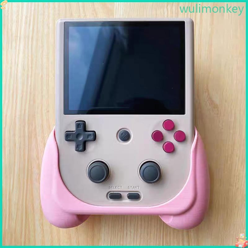 WU Handle Grip เกมคอนโซล Scratchproof Shell Gamepad Grip สําหรับ RG406V RG405V