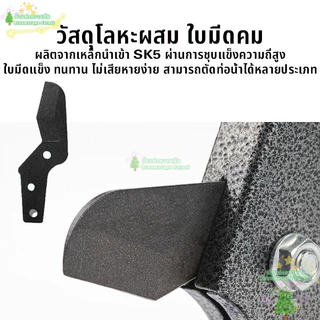กรรไกรตัดท่อ คีมตัดท่อ คัตเตอร์ตัดท่อน้ำกรรไกรตัดท่อ PVC ขนาด 32 มม. กระชับมือ คมตัดง่าย