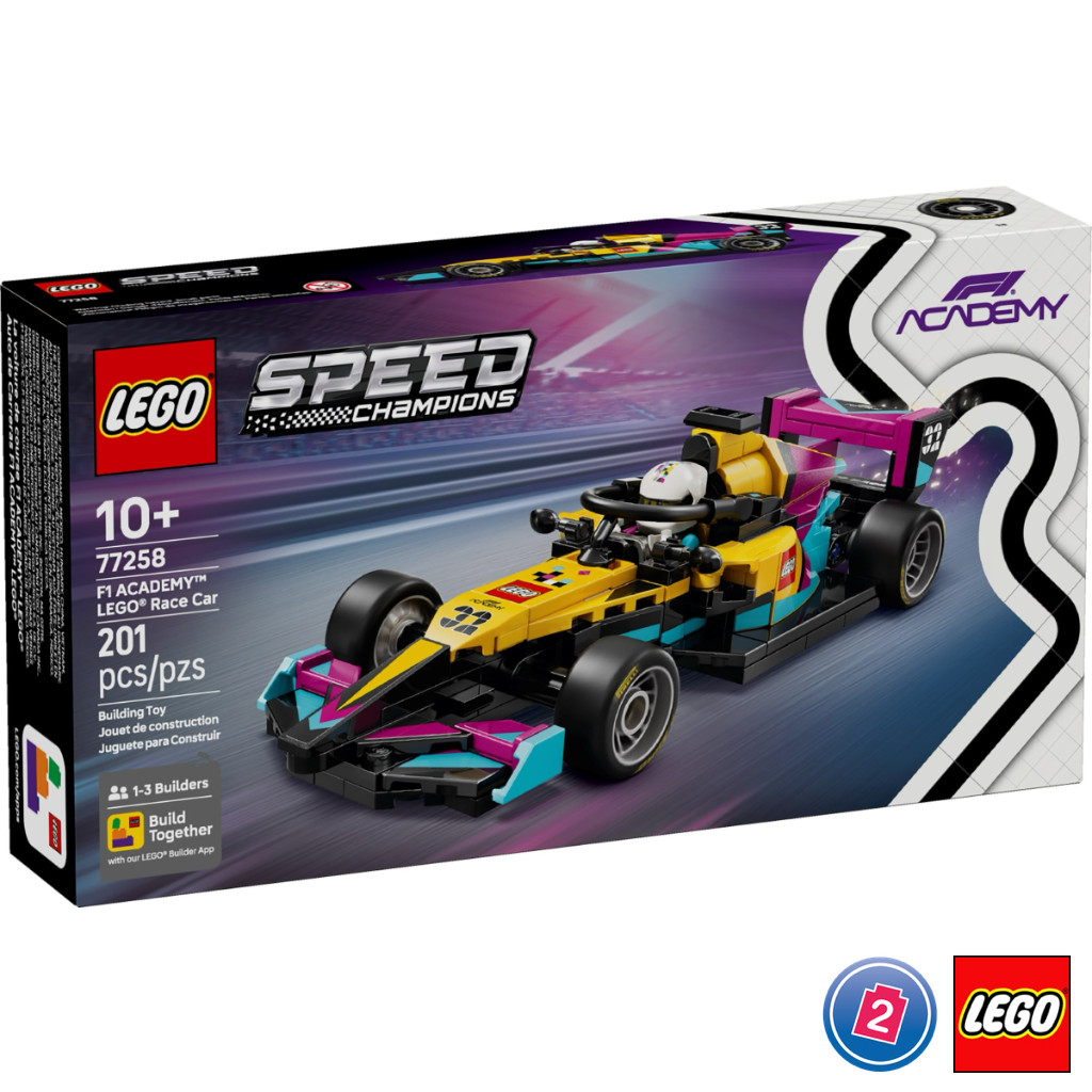 เลโก้ LEGO Speed Champions 77258 F1 ACADEMY LEGO Race Car