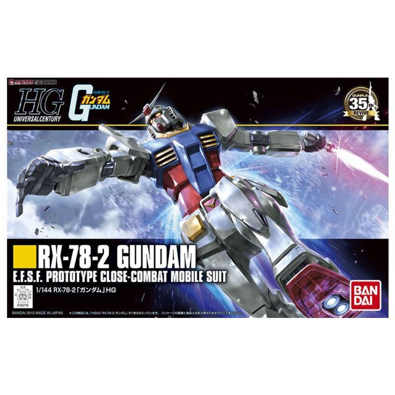 Bandai HGUC 191 1/144 RX-78-2 REVIVE ทารกแรกเกิด Yuanzu Gundam ของแท้ประกอบรุ่น