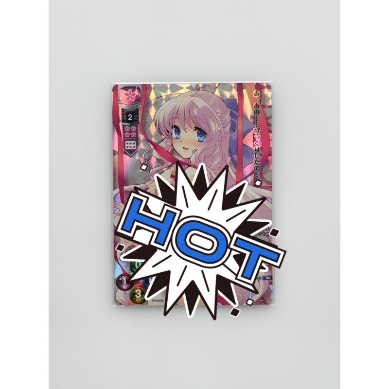 LYCEE Flyable Heart สําหรับผู้ชาย KR LO-5554-K