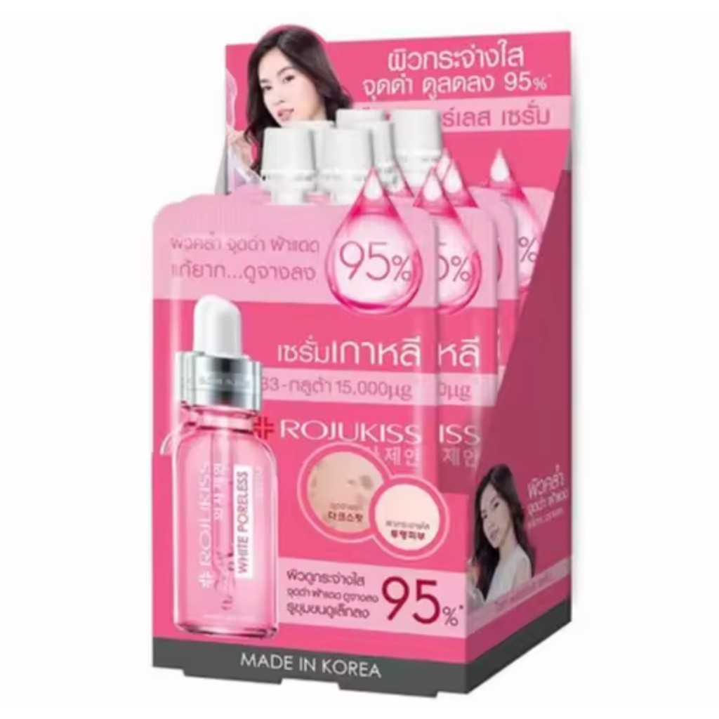 ( 1 กล่อง x6 ซอง) โรจูคิส ไวท์ พอร์เลส เซรั่ม Rojukiss White Poreless Advanced Repair Serum