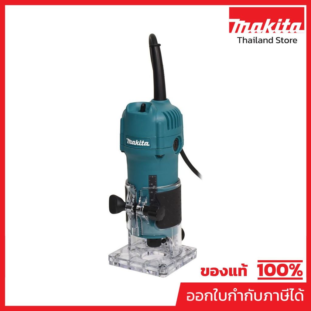 MAKITA 3709 เครื่องแกะลายไม้ ขนาด 1/4 นิ้ว (6 มม.) กำลังไฟ 530 วัตต์ ความเร็วรอบ 30,000 รอบ/นาที (มากีต้า)