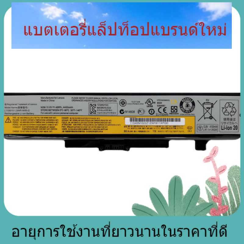 แบตเตอรี่แล็ปท็อปใหม่สำหรับ Lenovo Y480 G480 G400 G405 L11L6Y01 L11M6Y01