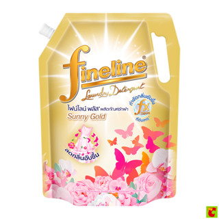 ไฟน์ไลน์ พลัส ผลิตภัณฑ์ซักผ้าชนิดน้ำ กลิ่นซันนี่โกลด์ 1250 ม…