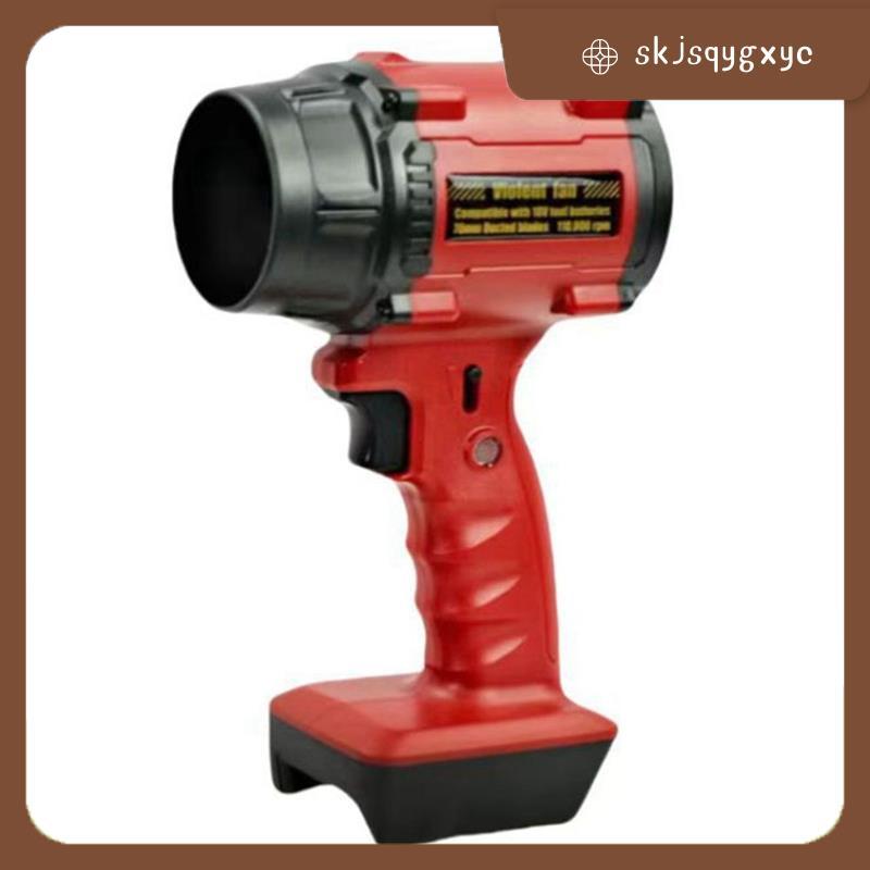 skjsqygxycViolent Fan Air Duster Jet Fan