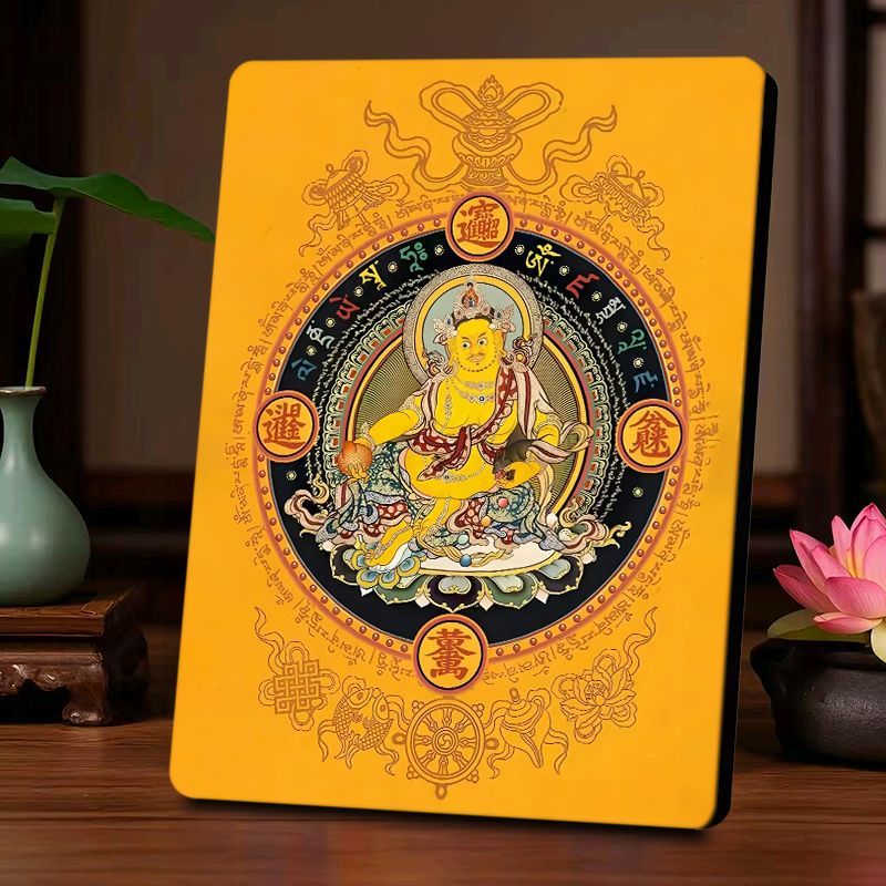 New Product#Special Tangka of Yellow Wealth God, Tibetan Tantric Ornament for Wealth Preservation, Y