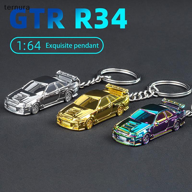 Ternura 1:64 Scale GTR-R34 RS7 รถของเล่นรถโลหะDiecastพวงกุญแจElectroplatingภาพวาดพวงกุญแจเด็กของขวัญ