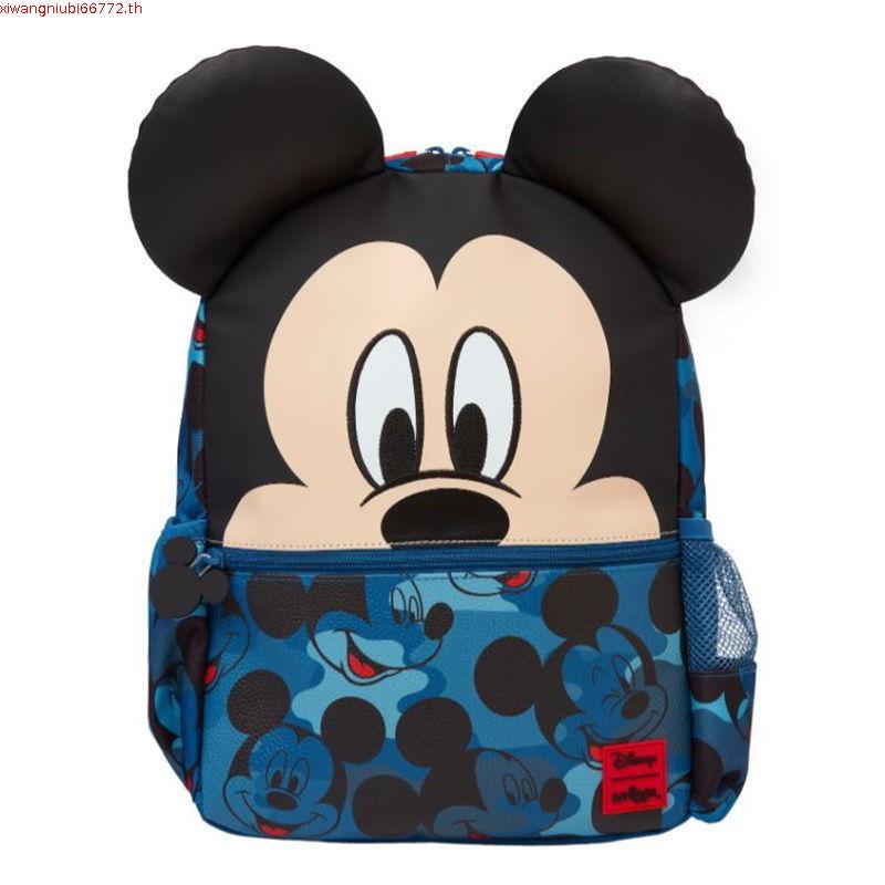 กระเป๋าเป้สะพายหลัง Smiggle Junior ขนาด 14 นิ้ว