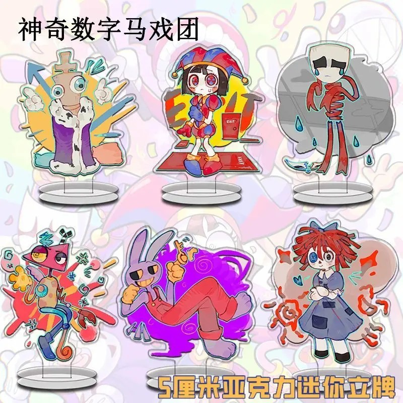 Standee The Amazing Digital Circus micha รุ่น Pomni Jax Zooble Digital Circus พวงกุญแจตกแต่งโต๊ะศึกษ