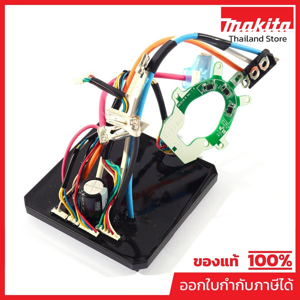 MAKITA มากีต้า MP620E42-4 อะไหล่ DF002G#11 คอนโทรล NO.11 CONTROLLER FOR DF002G Code 620E42-4