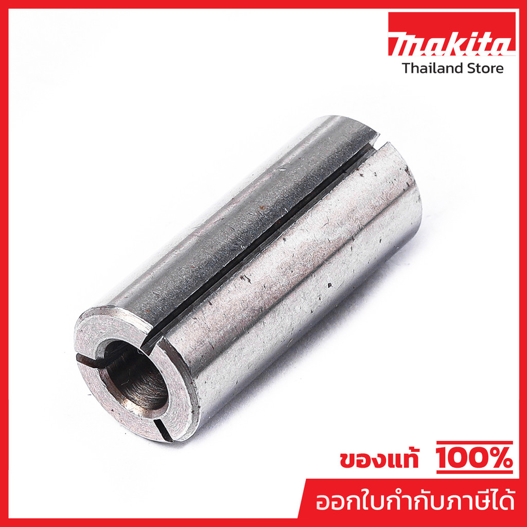 MAKITA มากีต้า MP763809-8 อะไหล่ M3600B COLLET SLEEVE 6.35 (MT360) NO.A05 COLLET SLEEVE 6.35 FOR MT3
