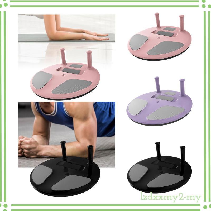 [LzdxxmydfMY] Plank Board,Wobble Balance Board,Multifunction,Push up Stand,Core Workout