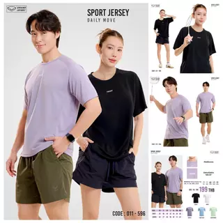 Grand Sport เสื้อกีฬาลำลอง รหัส : 011596