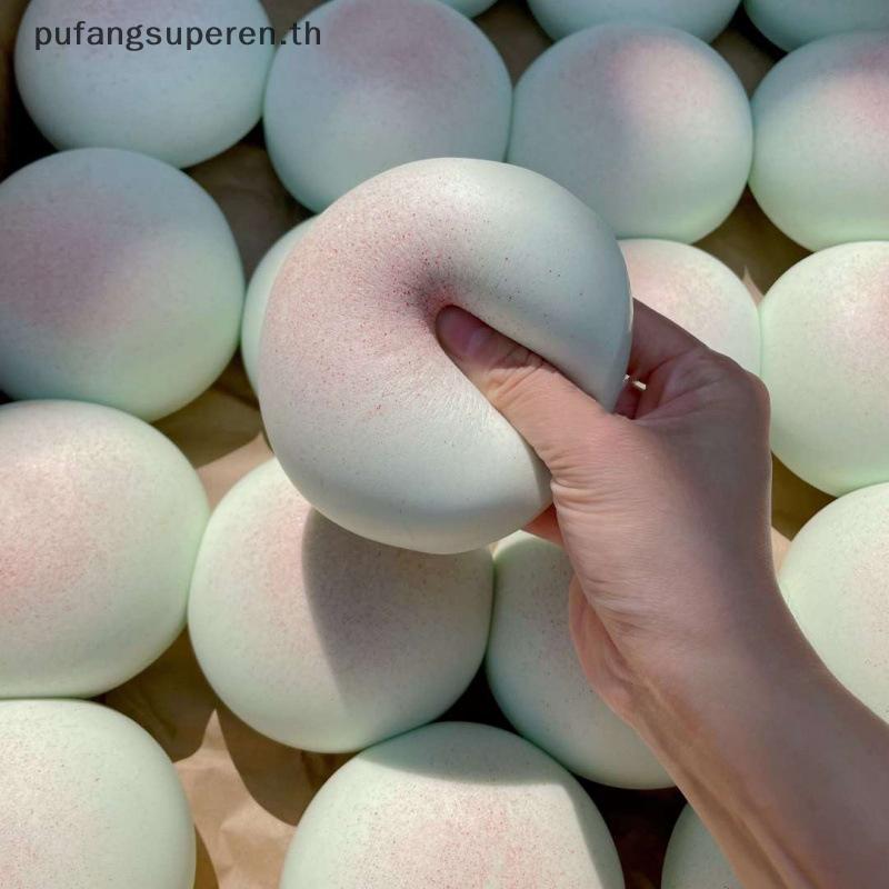 PUREN 1 ชิ้นนุ่มความเครียดบรรเทาช้า Rising Sensory Fidget ของเล่น Squishy จําลองขนมปังบีบของเล่นสําหรับความวิตกกังวล ADHD ออทิสติกเด็กผู้ใหญ่ของขวัญ