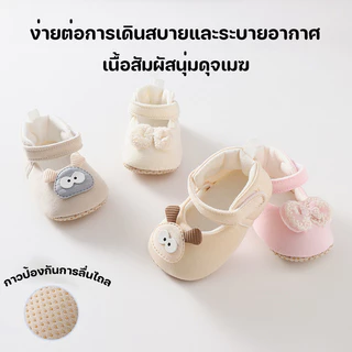 รองเท้าเด็ก รองเท้าเด็กแรกเกิด ดีไซน์โบว์น่ารัก อ่อนนุ่มกันลื่นรองเท้าหัดเดินสำหรับเด็กเล็ก0-12เดือน