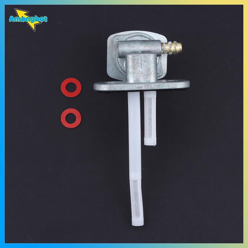 Amonghot> รถจักรยานยนต์กรอง Petco สวิทช์สําหรับ PW80/TTR125 การใช้ Petrol ถังแก๊สกรอง Petco สวิทช์รถ