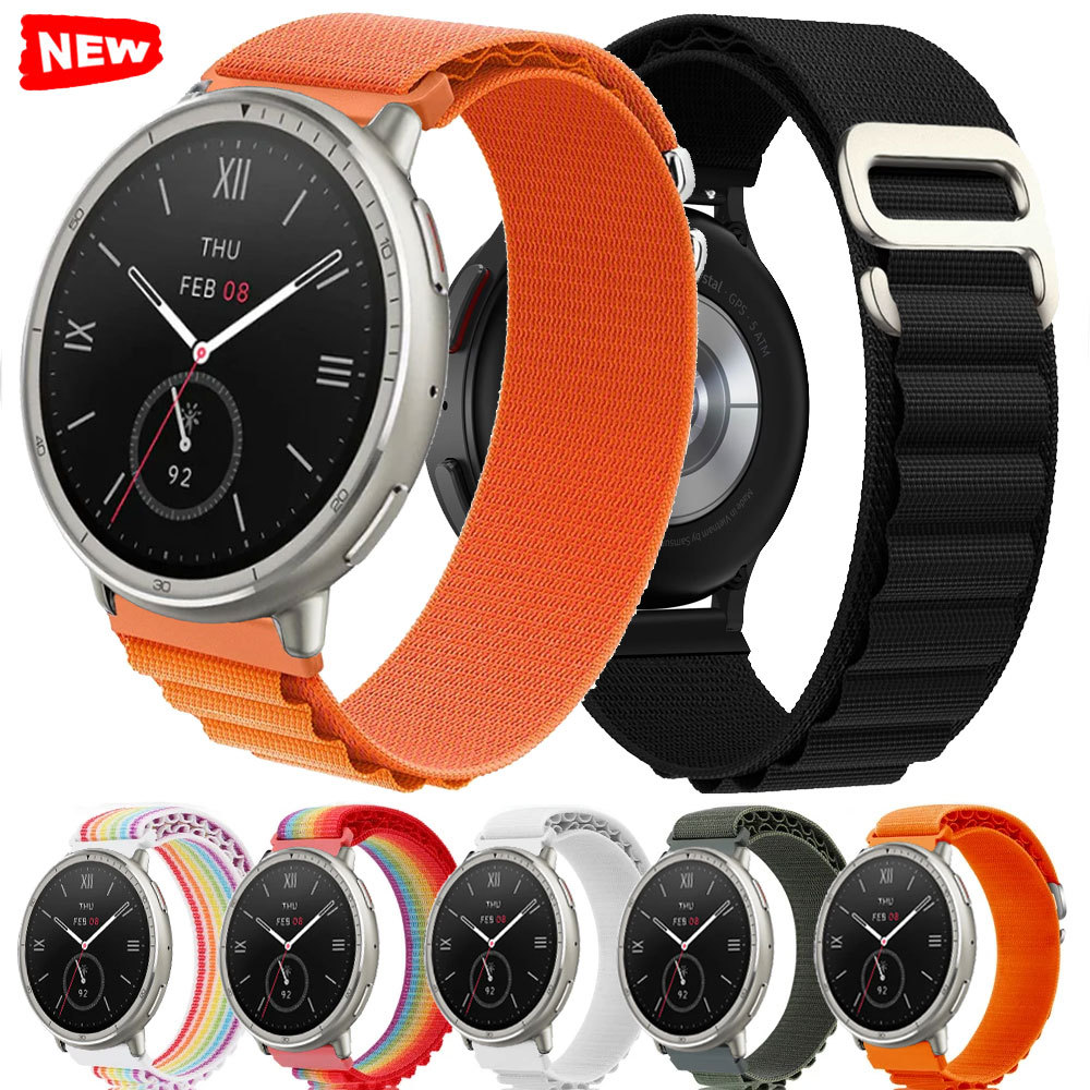 20 มม.กีฬาสําหรับ Amazfit Active 2 สายรัดข้อมือไนลอนทรงสี่เหลี่ยมสําหรับ Amazfit Active 2