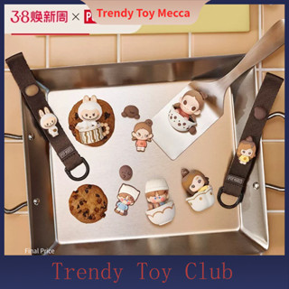 P POPMART POPMART Bubble Cute Granule Coffee Factory Series …