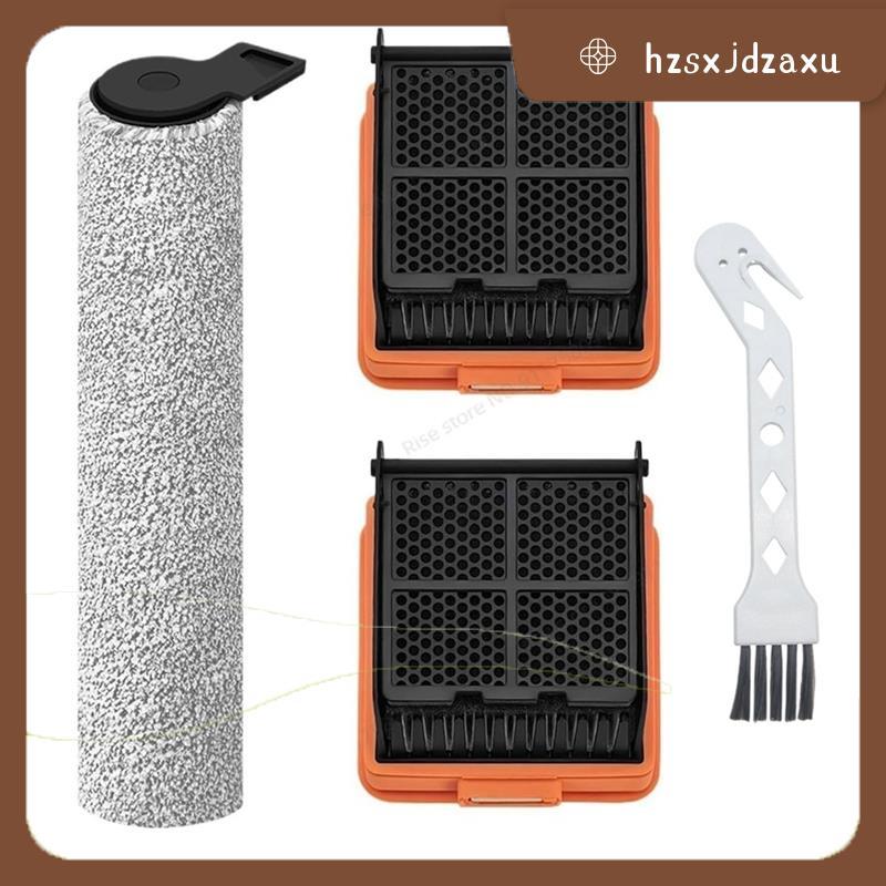 hzsxjdzaxuFor D100/D100 PRO/D500/D500 PRO เครื่องดูดฝุ่นเปลี่ยนตัวกรอง